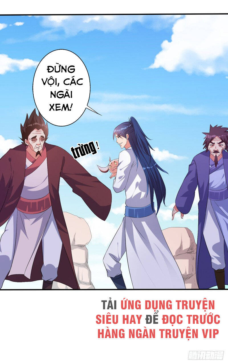 Ta Có Một Bộ Hỗn Độn Kinh Chapter 74 - Trang 5