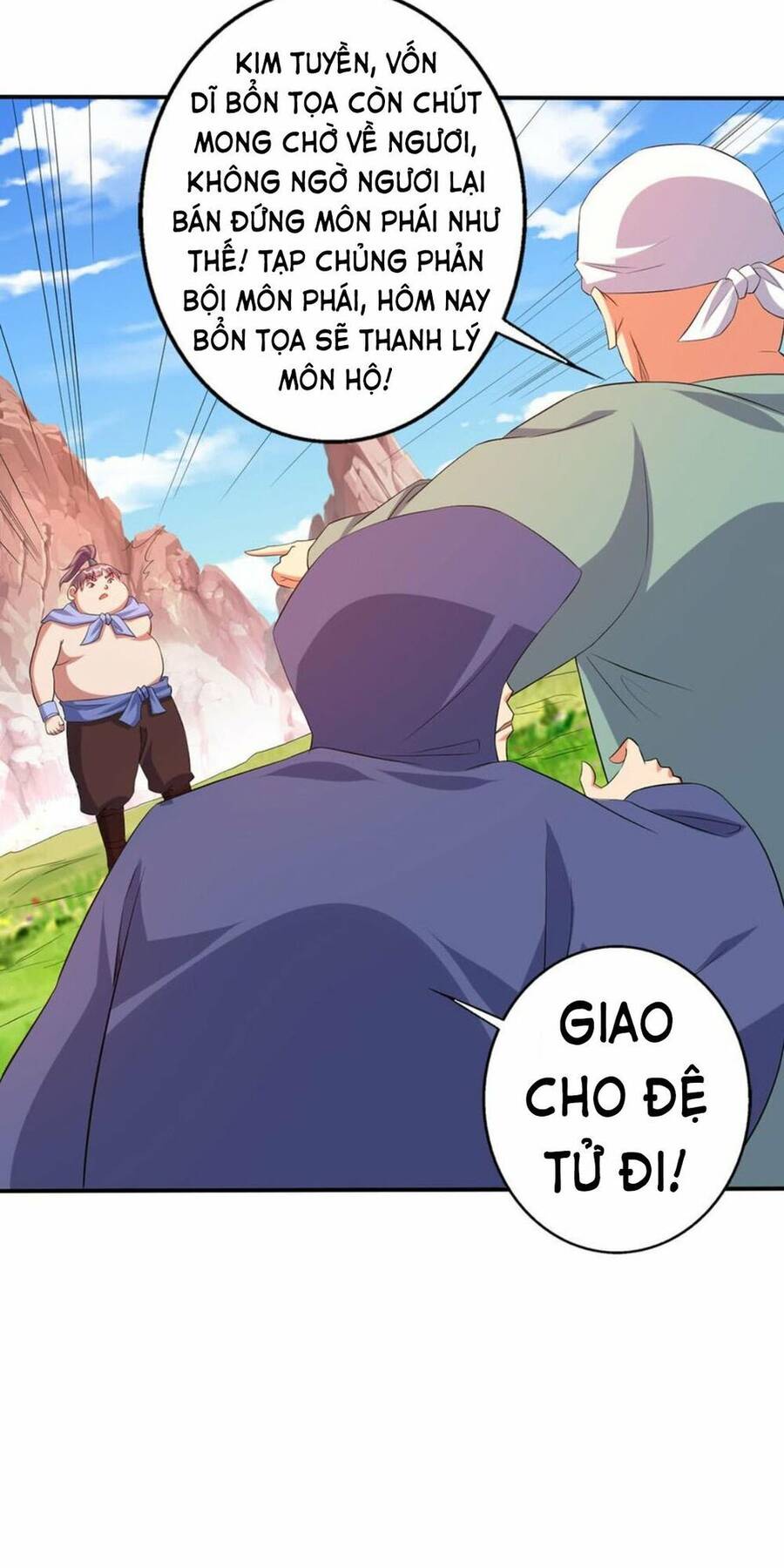 Ta Có Một Bộ Hỗn Độn Kinh Chapter 72 - Trang 20