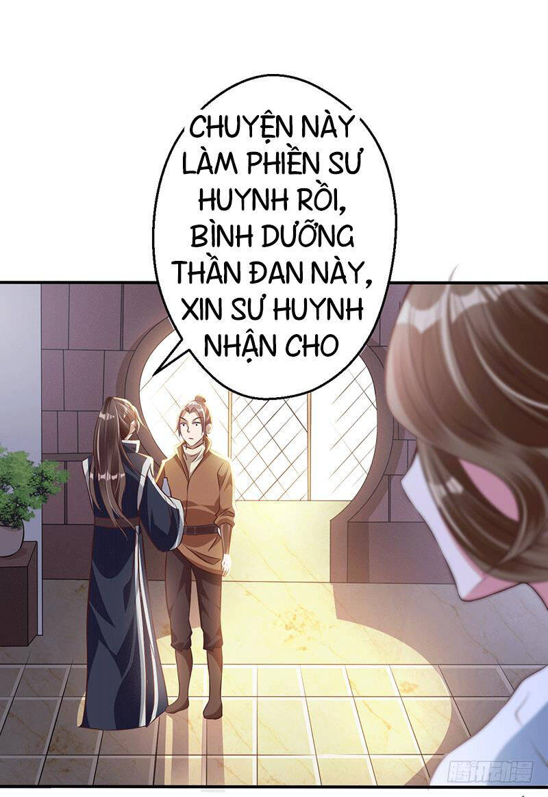 Ta Có Một Bộ Hỗn Độn Kinh Chapter 13 - Trang 16