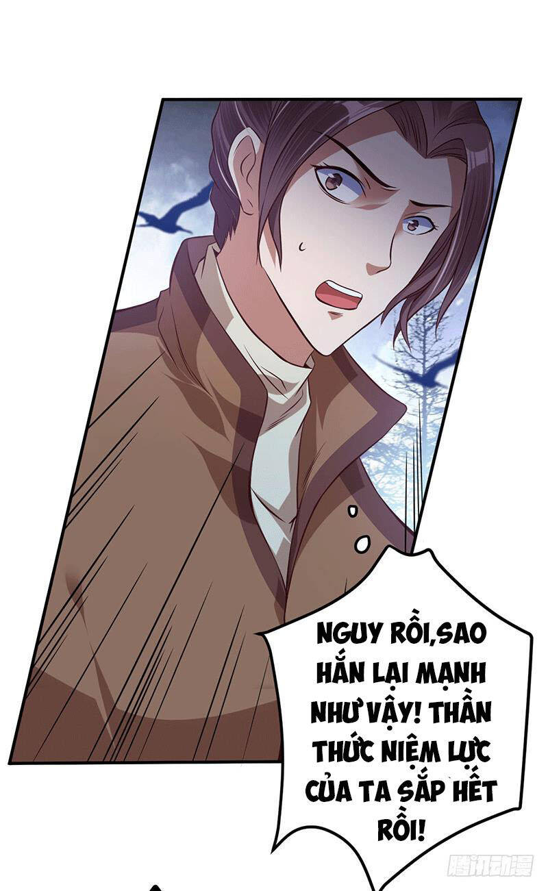 Ta Có Một Bộ Hỗn Độn Kinh Chapter 12 - Trang 25