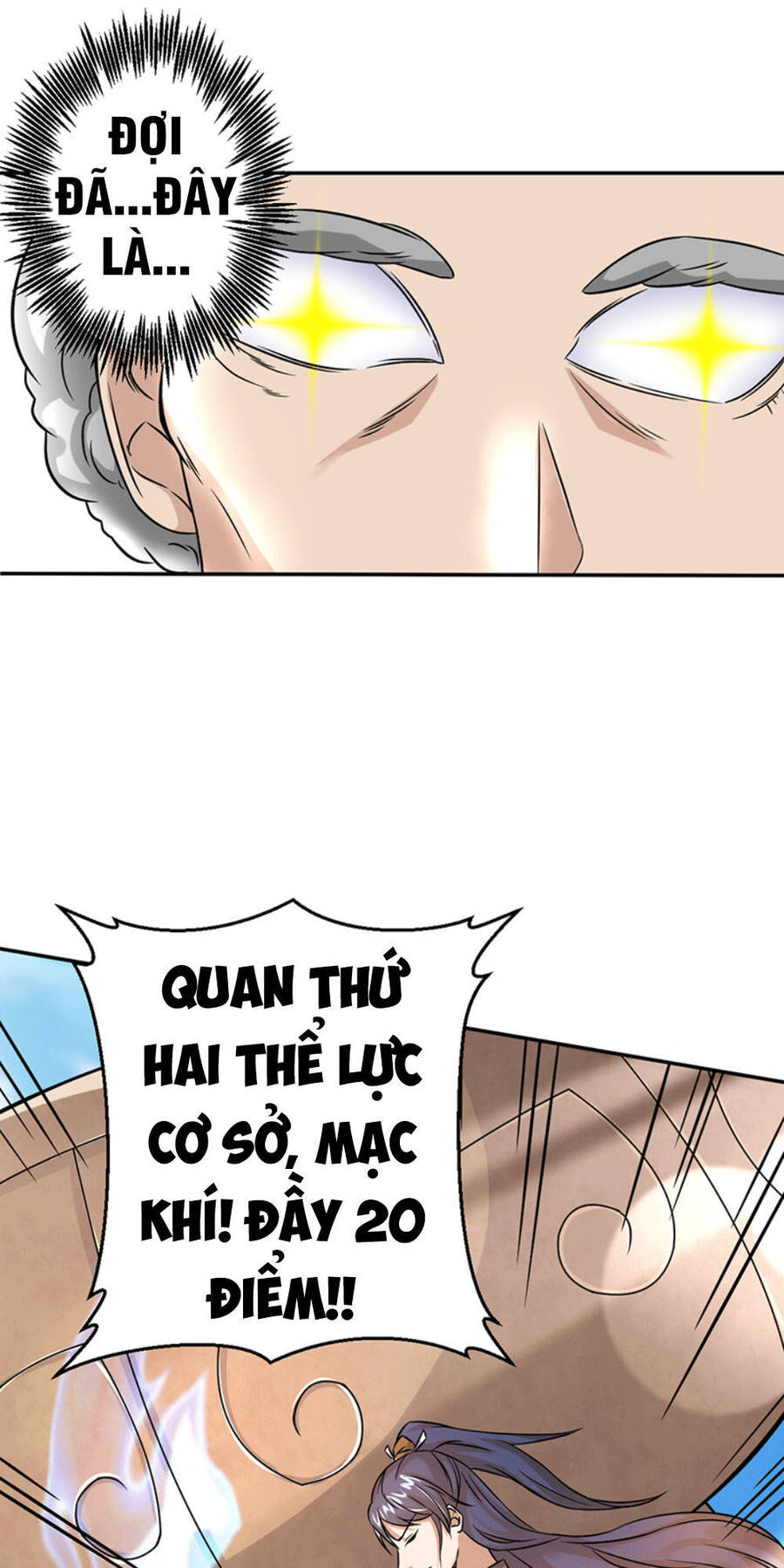 Ta Có Một Bộ Hỗn Độn Kinh Chapter 5 - Trang 17