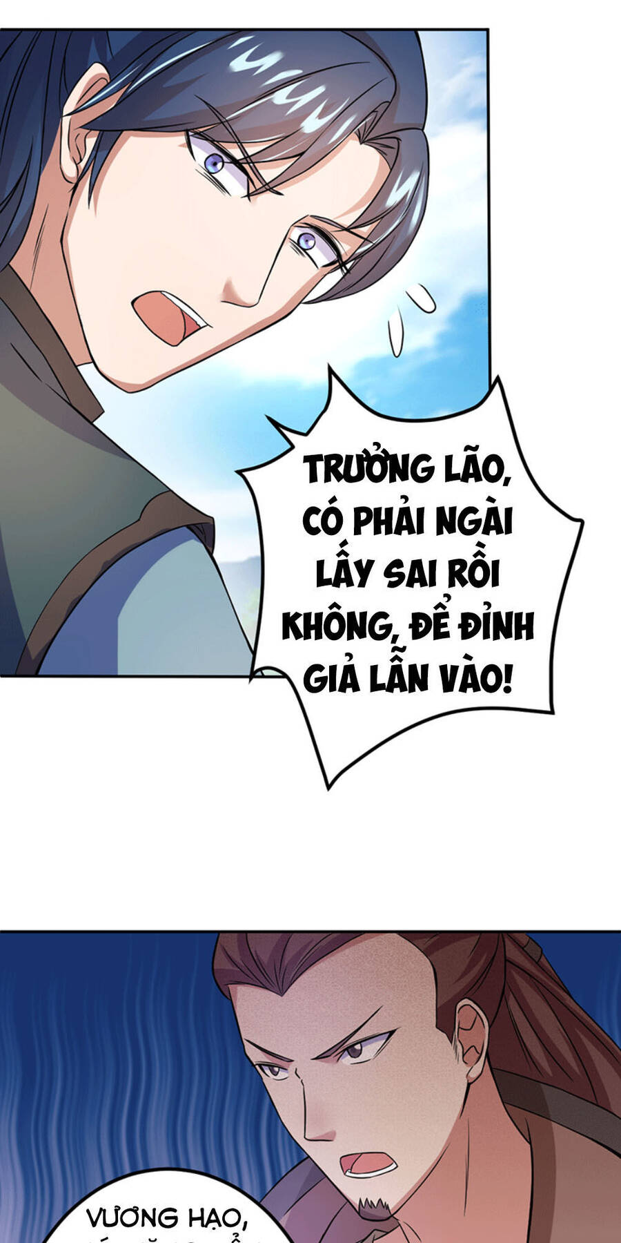 Ta Có Một Bộ Hỗn Độn Kinh Chapter 5 - Trang 6