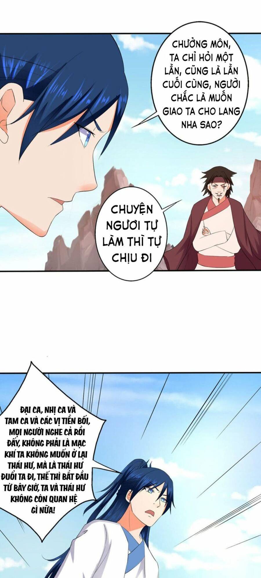 Ta Có Một Bộ Hỗn Độn Kinh Chapter 73 - Trang 4