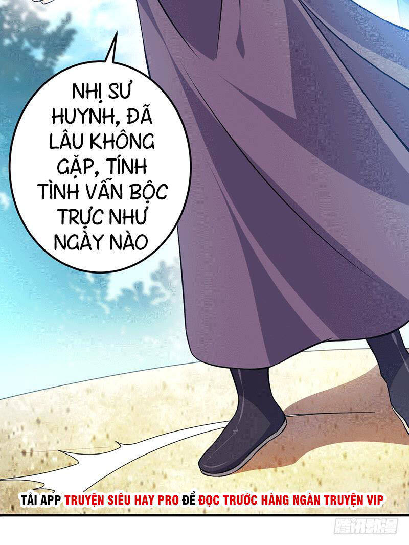 Ta Có Một Bộ Hỗn Độn Kinh Chapter 8 - Trang 18