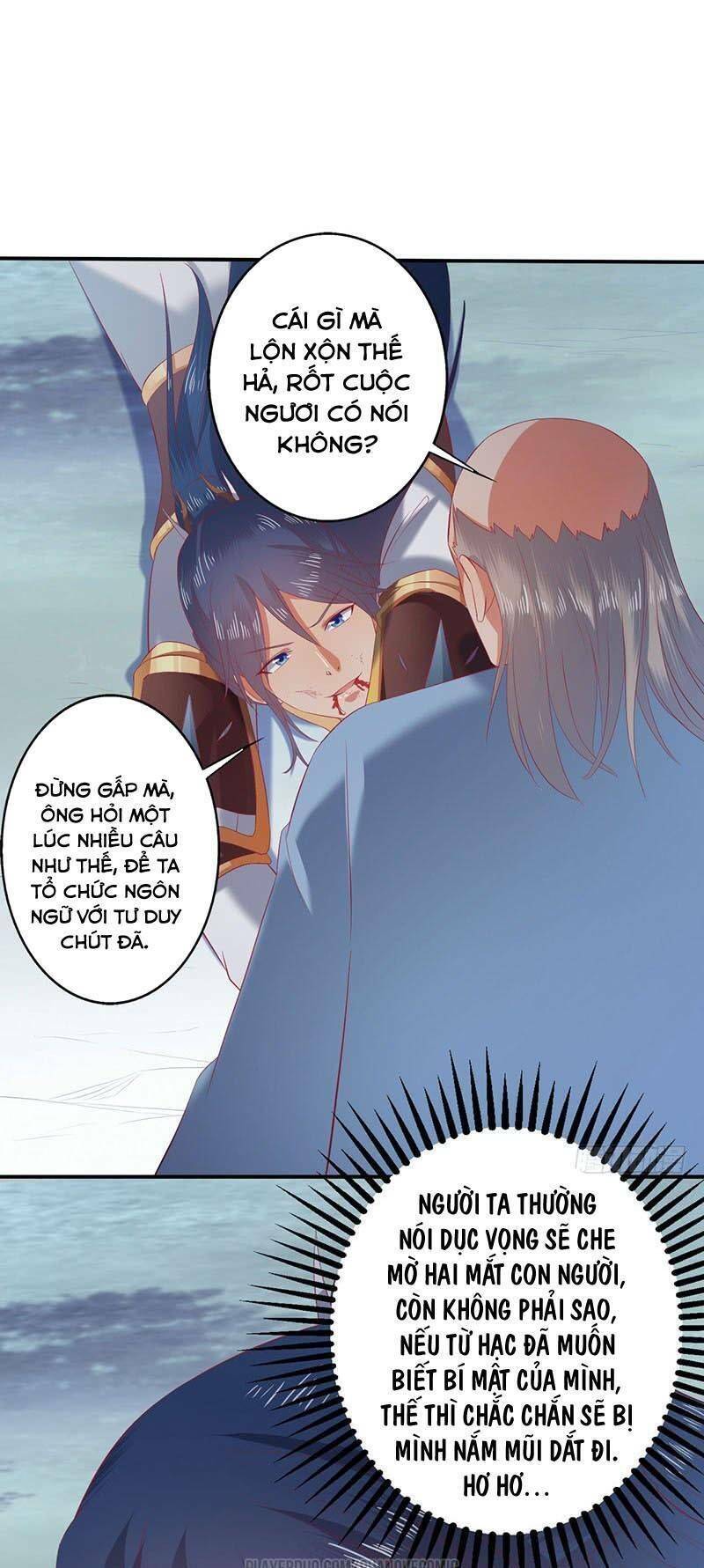 Ta Có Một Bộ Hỗn Độn Kinh Chapter 62 - Trang 21