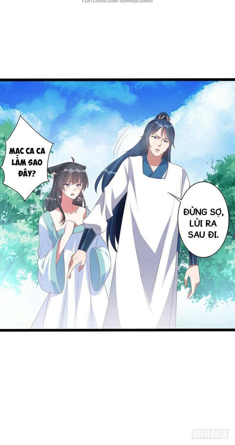 Ta Có Một Bộ Hỗn Độn Kinh Chapter 31 - Trang 1