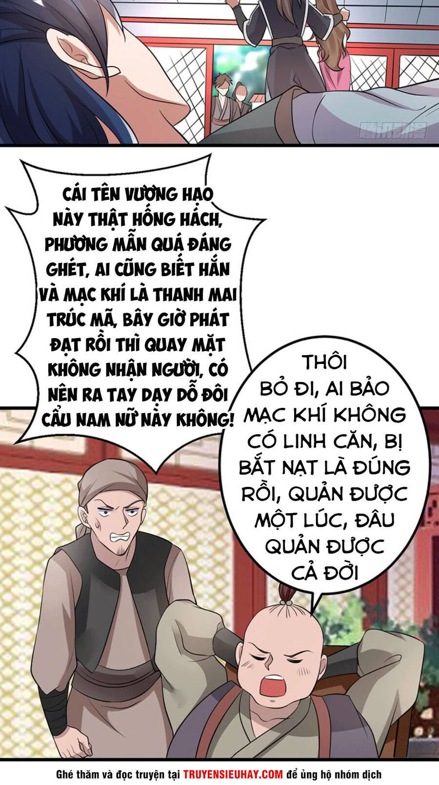 Ta Có Một Bộ Hỗn Độn Kinh Chapter 1 - Trang 39