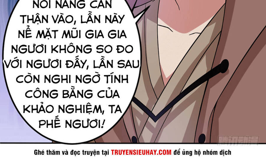 Ta Có Một Bộ Hỗn Độn Kinh Chapter 5 - Trang 7