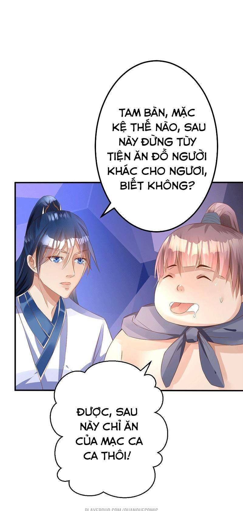 Ta Có Một Bộ Hỗn Độn Kinh Chapter 40 - Trang 16