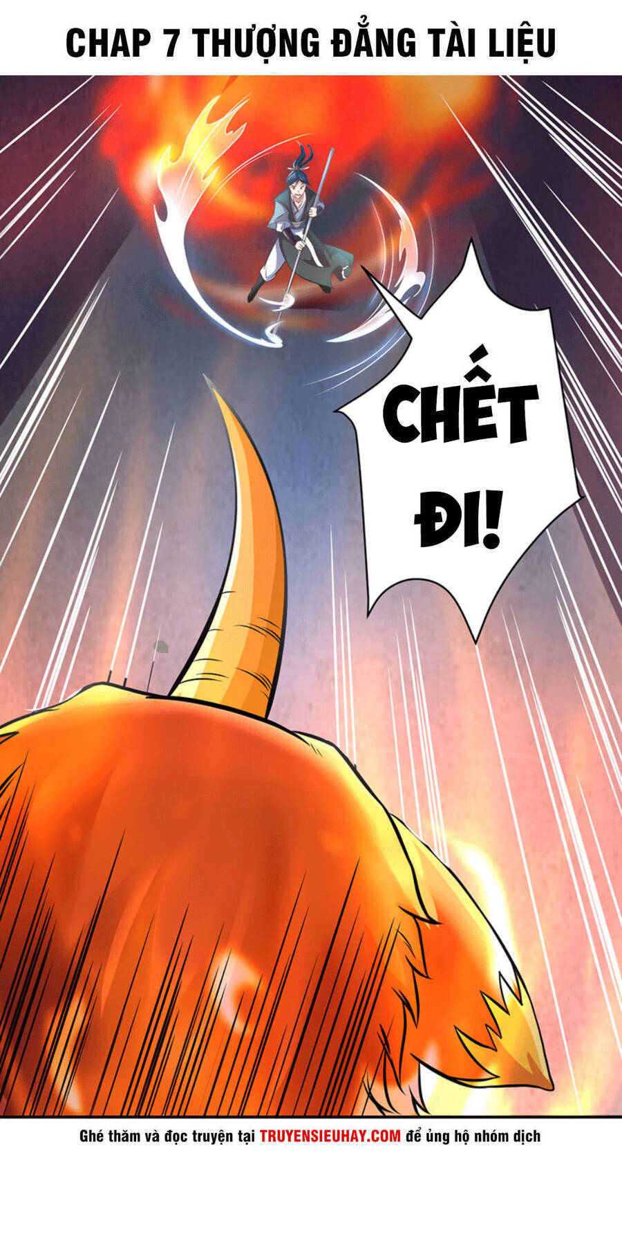 Ta Có Một Bộ Hỗn Độn Kinh Chapter 7 - Trang 0