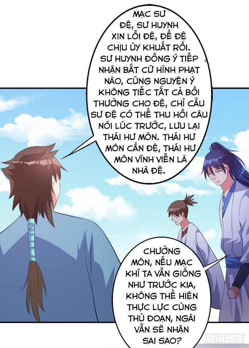 Ta Có Một Bộ Hỗn Độn Kinh Chapter 74 - Trang 15