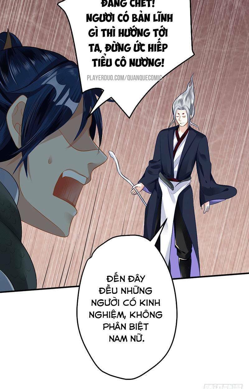 Ta Có Một Bộ Hỗn Độn Kinh Chapter 30 - Trang 13