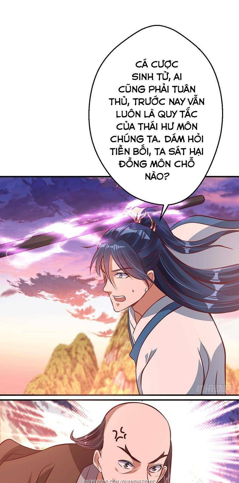 Ta Có Một Bộ Hỗn Độn Kinh Chapter 19 - Trang 24