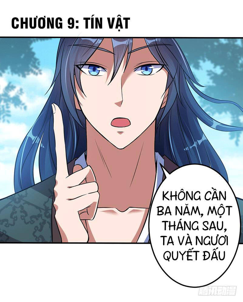 Ta Có Một Bộ Hỗn Độn Kinh Chapter 9 - Trang 0