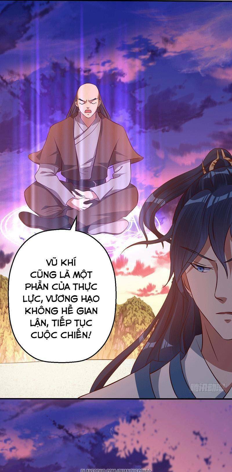 Ta Có Một Bộ Hỗn Độn Kinh Chapter 18 - Trang 12