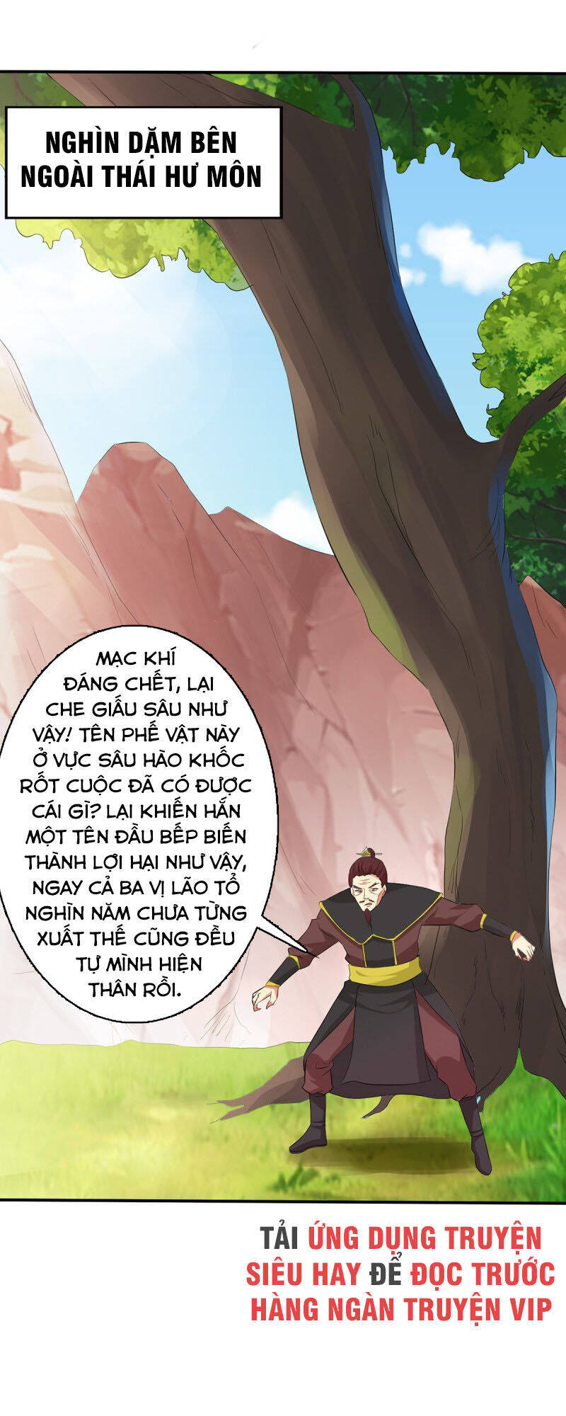 Ta Có Một Bộ Hỗn Độn Kinh Chapter 74 - Trang 19