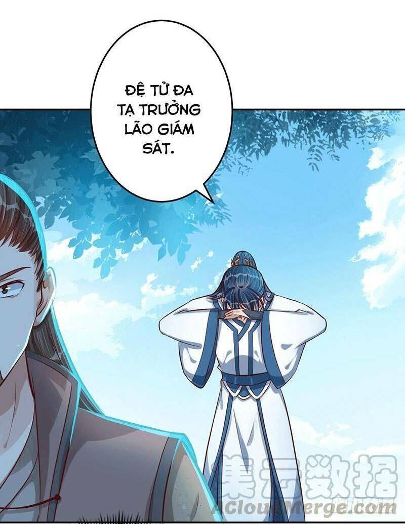 Ta Có Một Bộ Hỗn Độn Kinh Chapter 20 - Trang 12