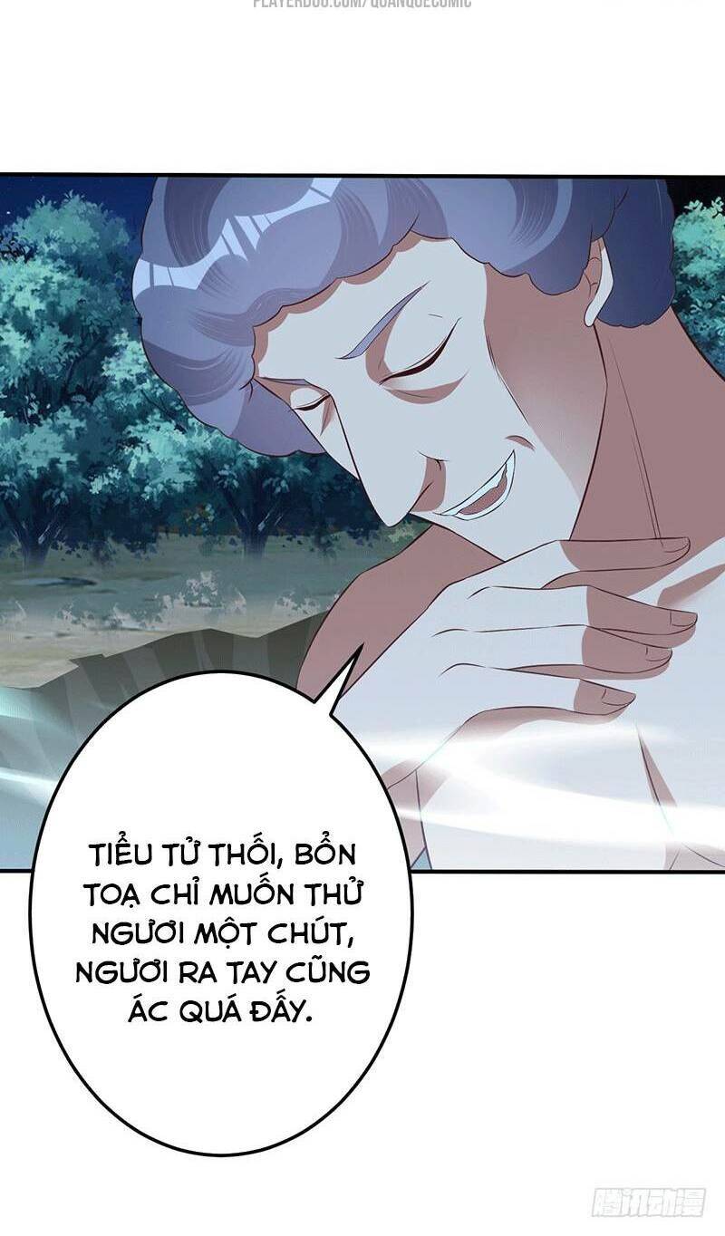 Ta Có Một Bộ Hỗn Độn Kinh Chapter 51 - Trang 1