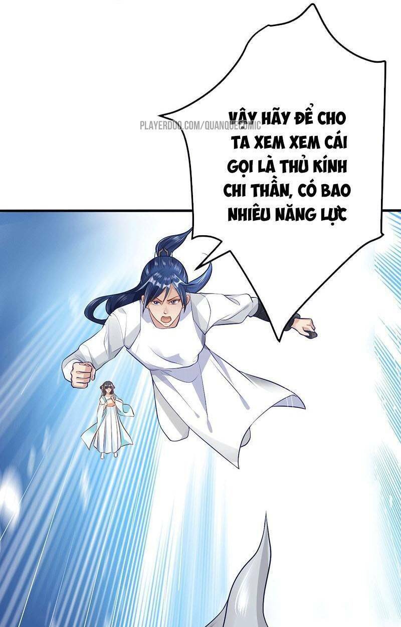 Ta Có Một Bộ Hỗn Độn Kinh Chapter 30 - Trang 7