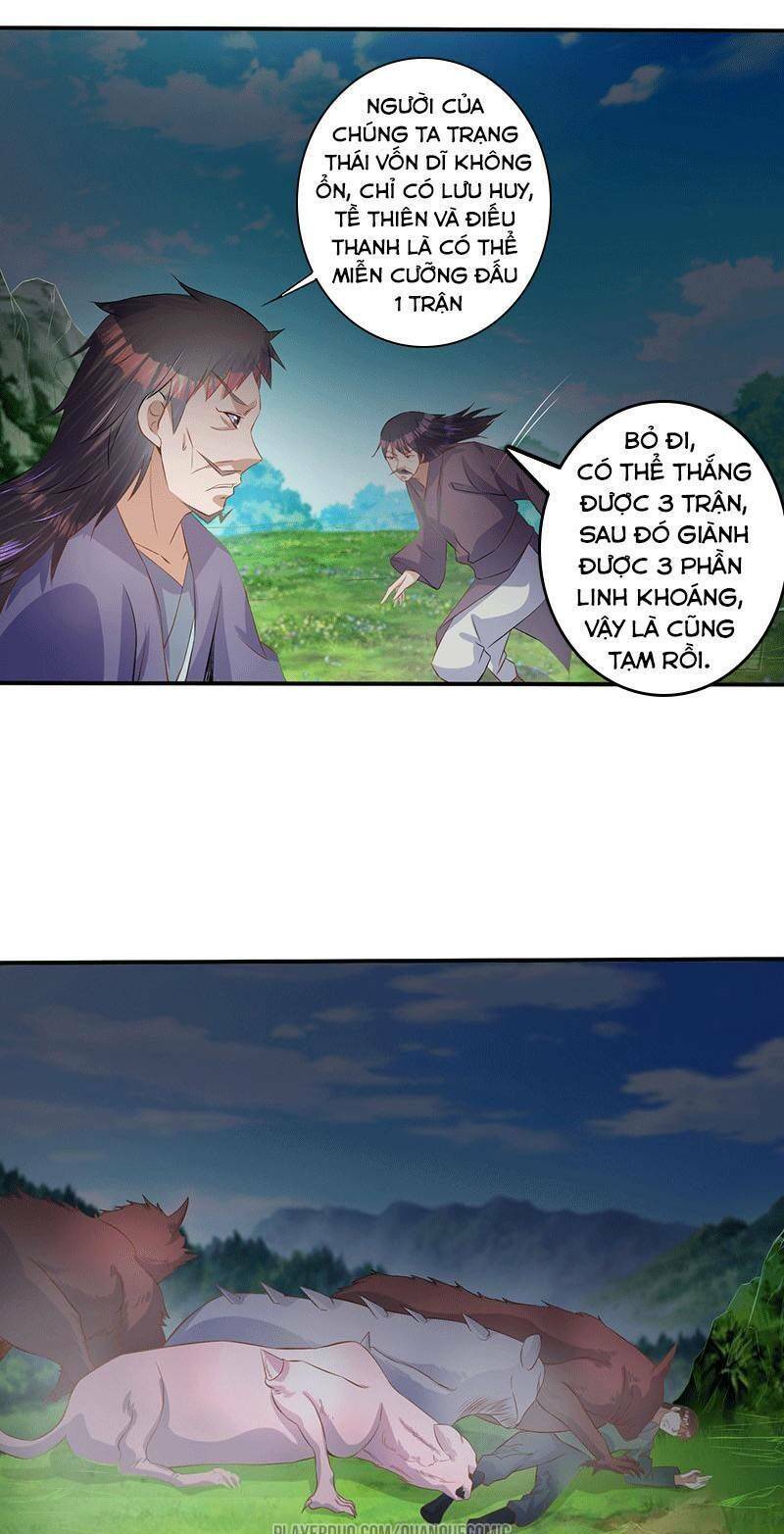 Ta Có Một Bộ Hỗn Độn Kinh Chapter 45 - Trang 4