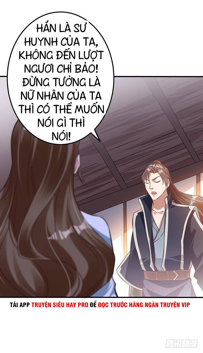 Ta Có Một Bộ Hỗn Độn Kinh Chapter 13 - Trang 18