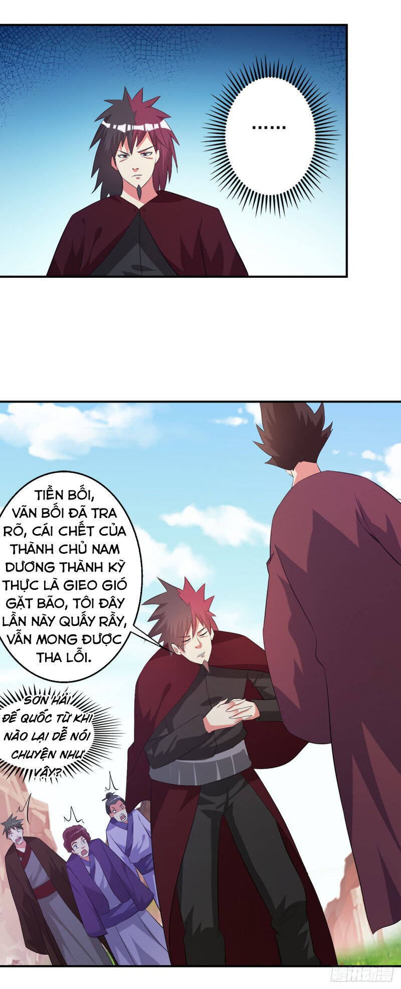 Ta Có Một Bộ Hỗn Độn Kinh Chapter 74 - Trang 12