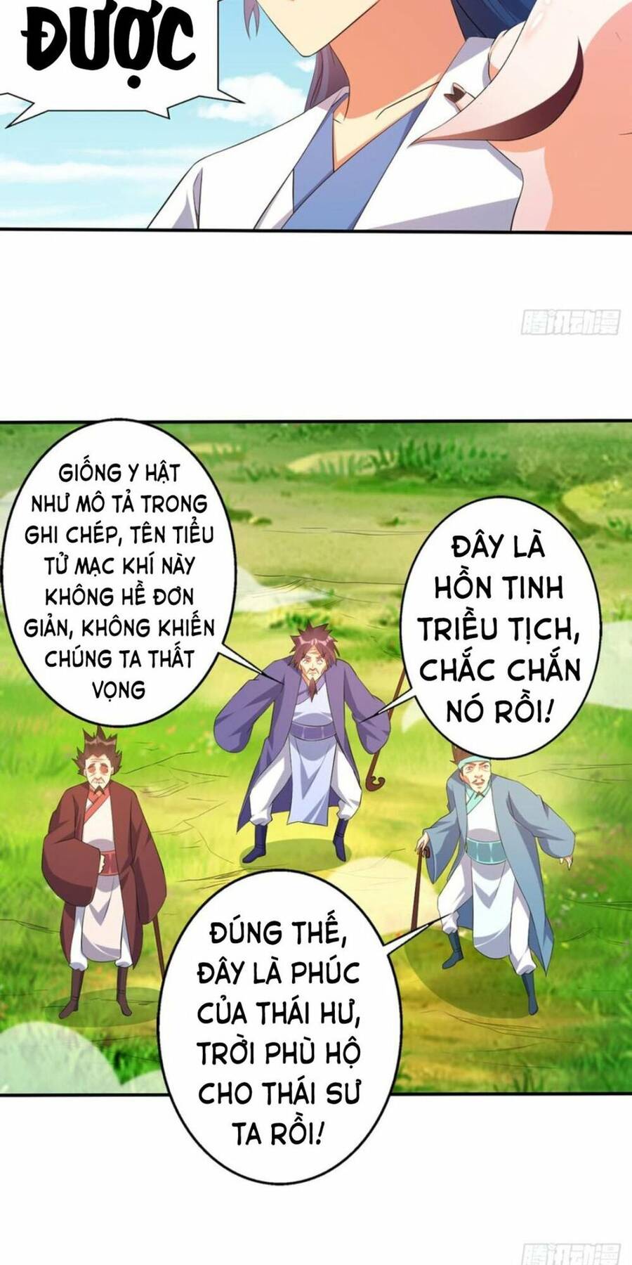 Ta Có Một Bộ Hỗn Độn Kinh Chapter 72 - Trang 16