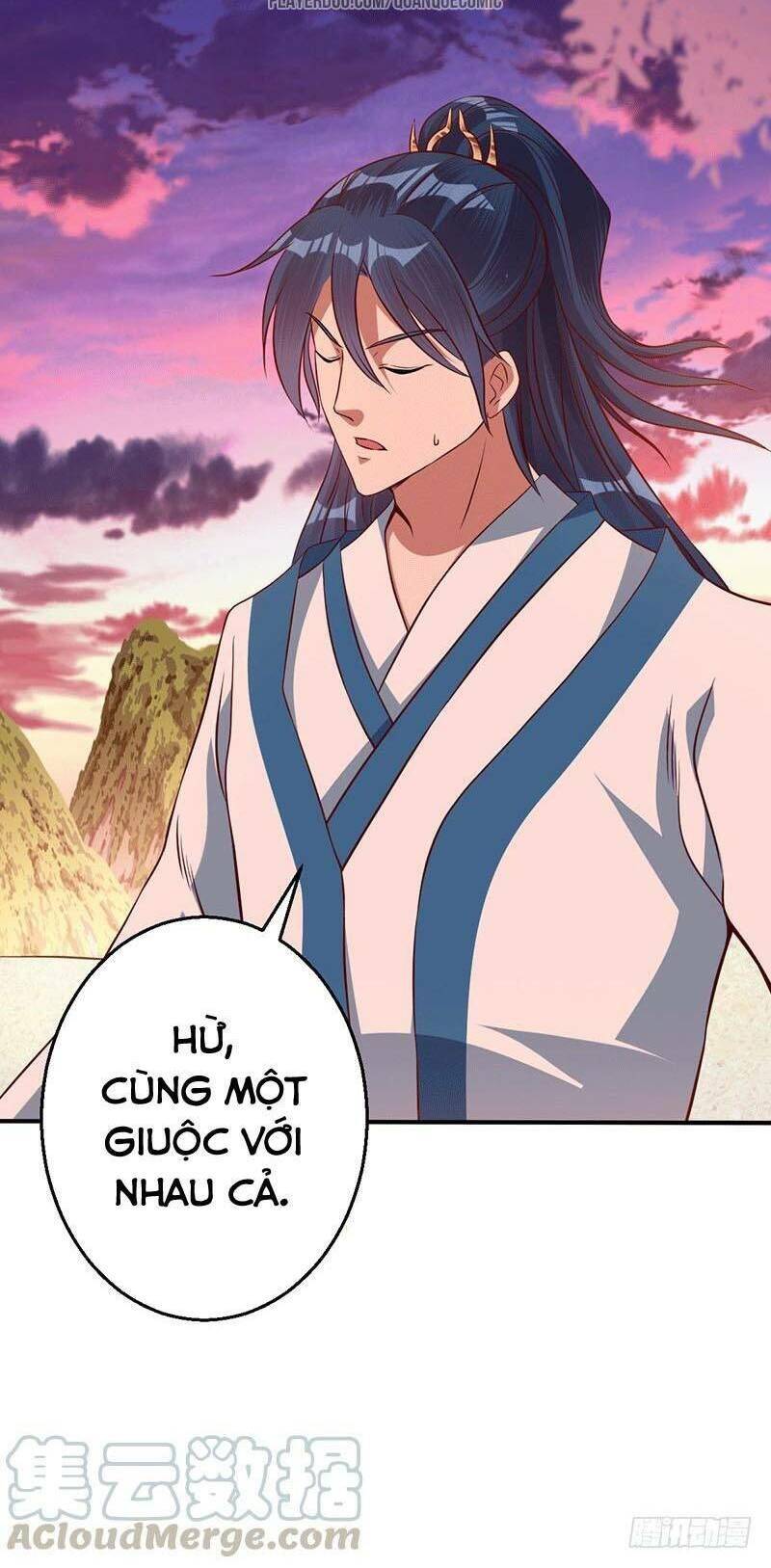 Ta Có Một Bộ Hỗn Độn Kinh Chapter 18 - Trang 13