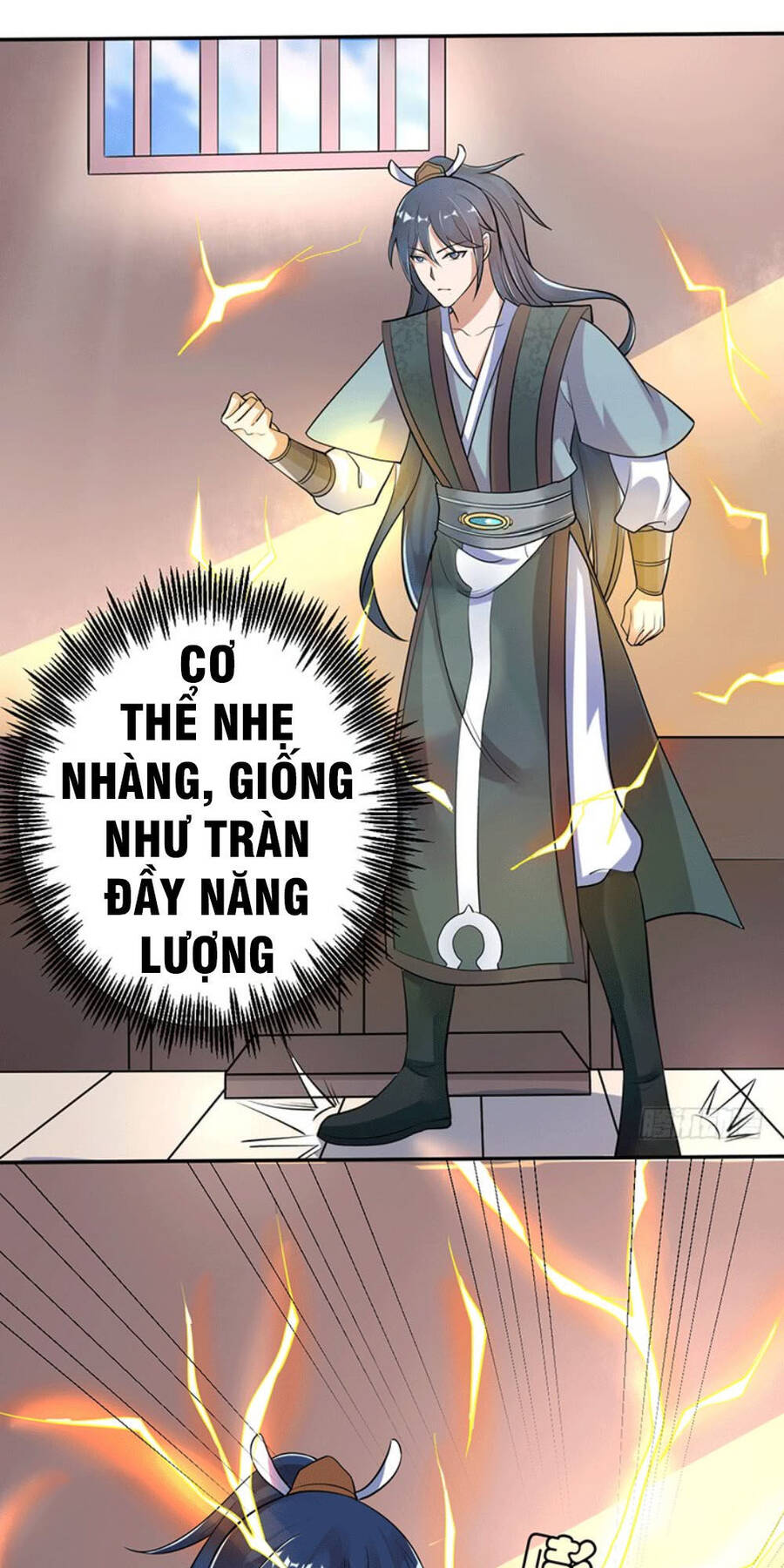 Ta Có Một Bộ Hỗn Độn Kinh Chapter 3 - Trang 12