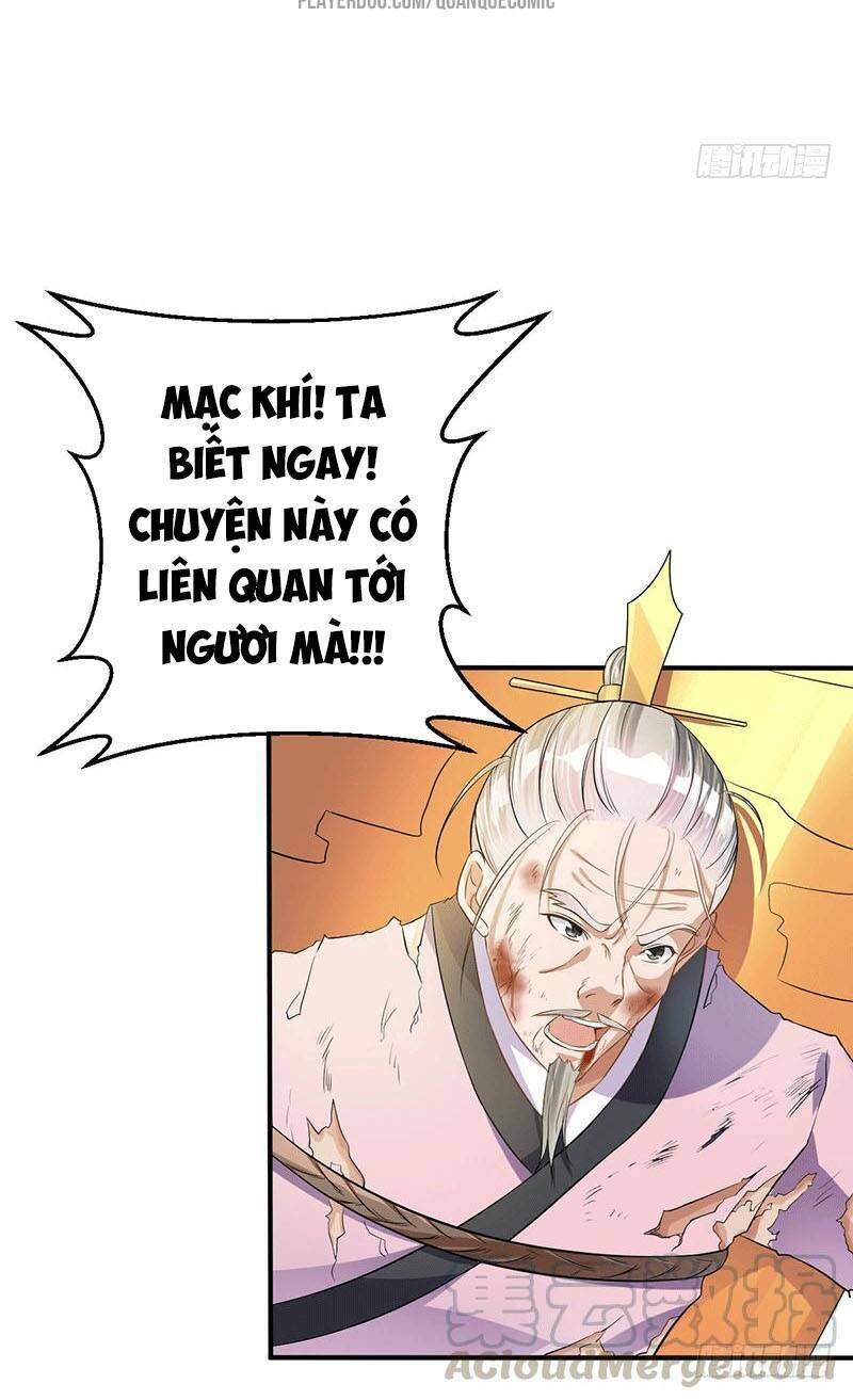 Ta Có Một Bộ Hỗn Độn Kinh Chapter 35 - Trang 11