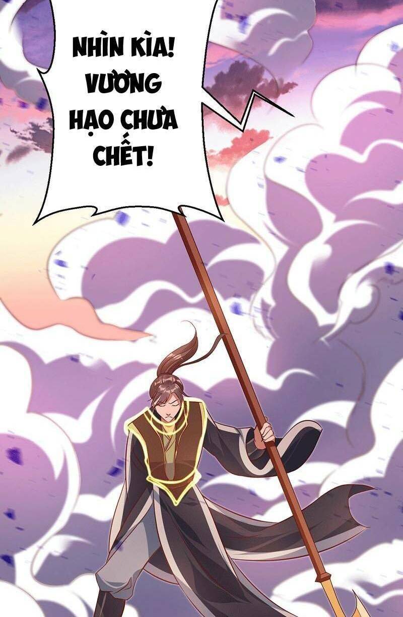 Ta Có Một Bộ Hỗn Độn Kinh Chapter 18 - Trang 9