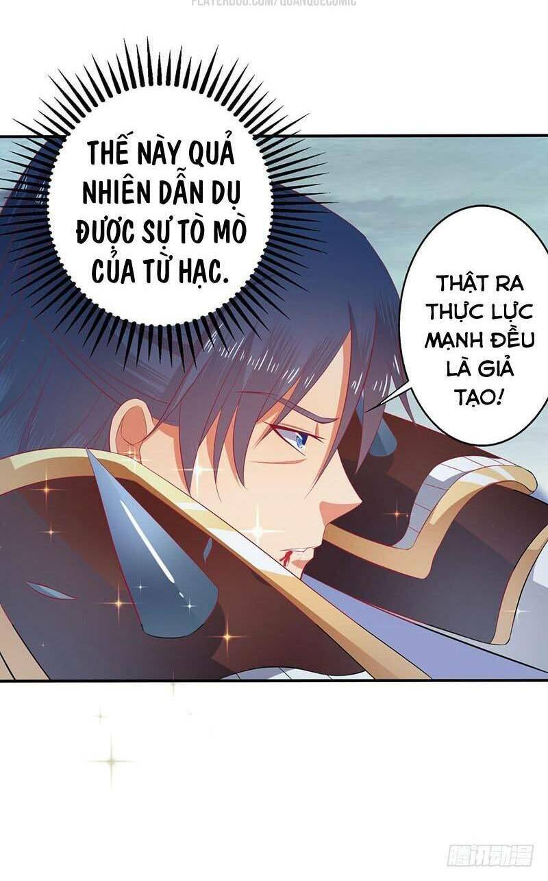 Ta Có Một Bộ Hỗn Độn Kinh Chapter 63 - Trang 3