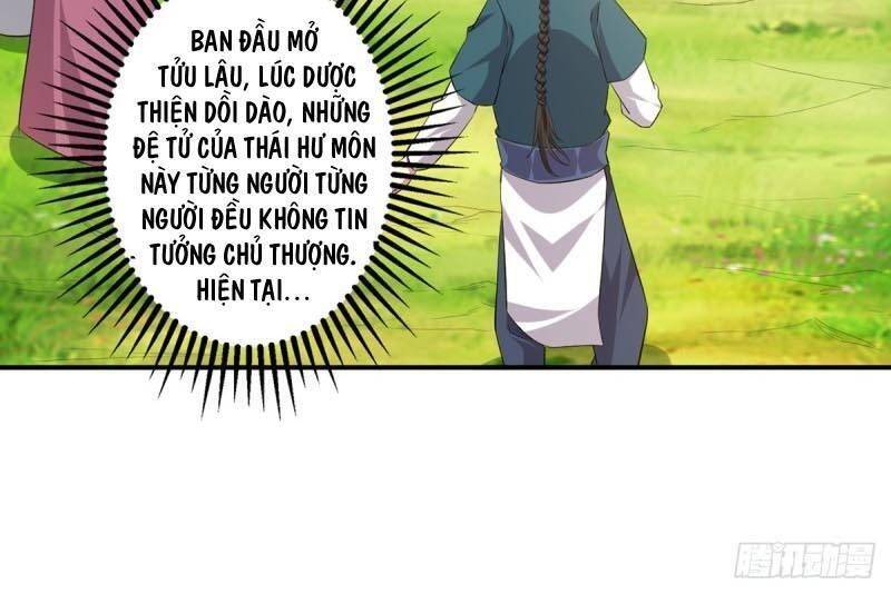 Ta Có Một Bộ Hỗn Độn Kinh Chapter 69 - Trang 1