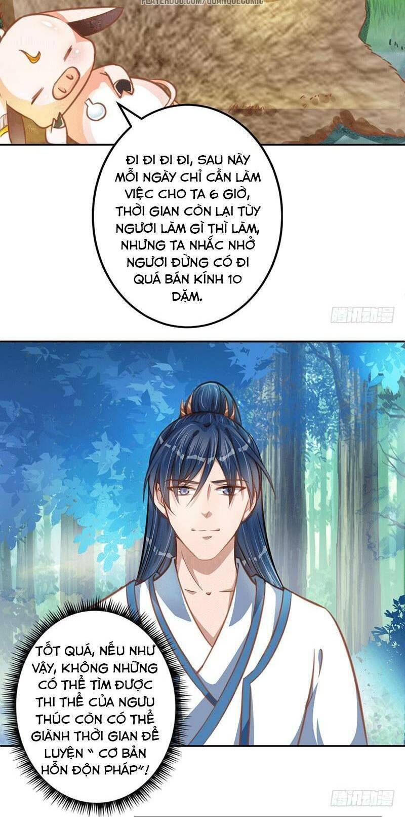 Ta Có Một Bộ Hỗn Độn Kinh Chapter 15 - Trang 23