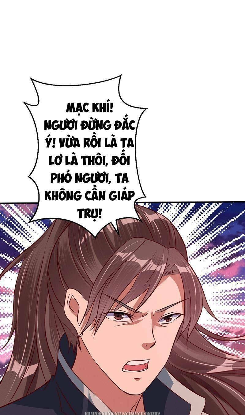 Ta Có Một Bộ Hỗn Độn Kinh Chapter 17 - Trang 16