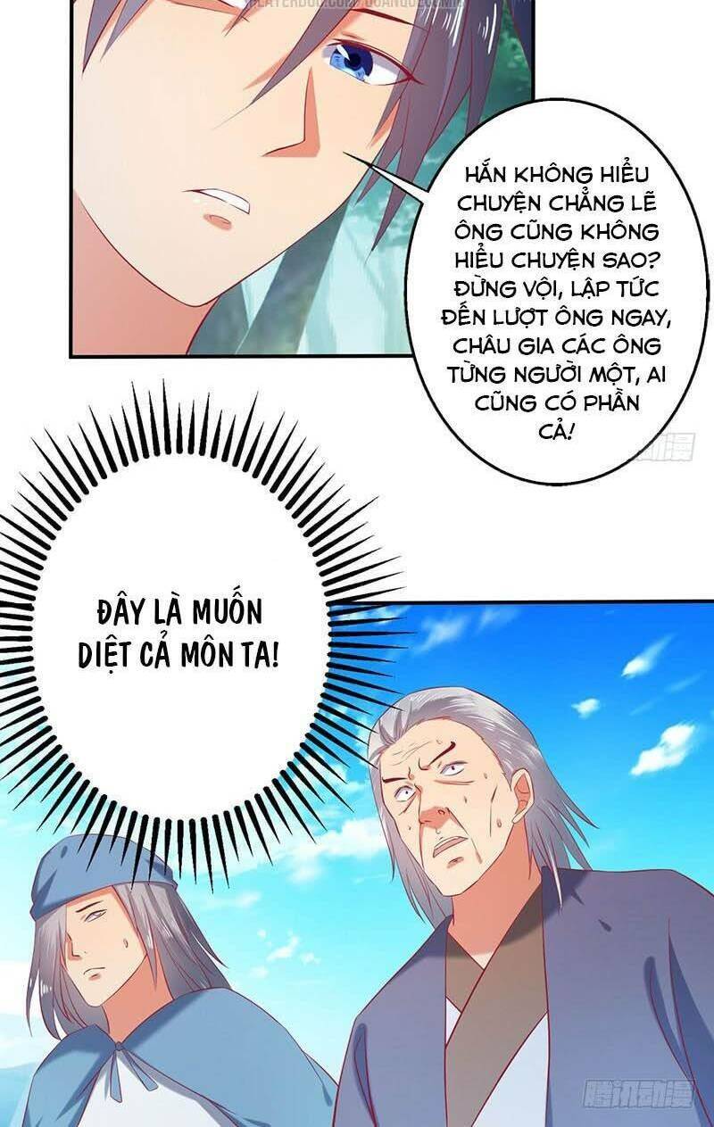 Ta Có Một Bộ Hỗn Độn Kinh Chapter 59 - Trang 3