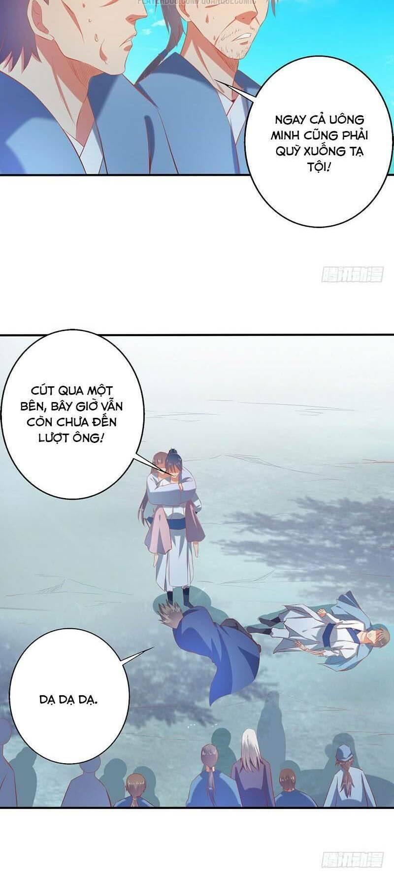 Ta Có Một Bộ Hỗn Độn Kinh Chapter 59 - Trang 19