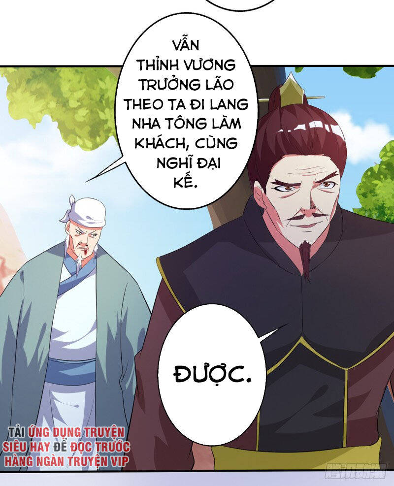 Ta Có Một Bộ Hỗn Độn Kinh Chapter 74 - Trang 25