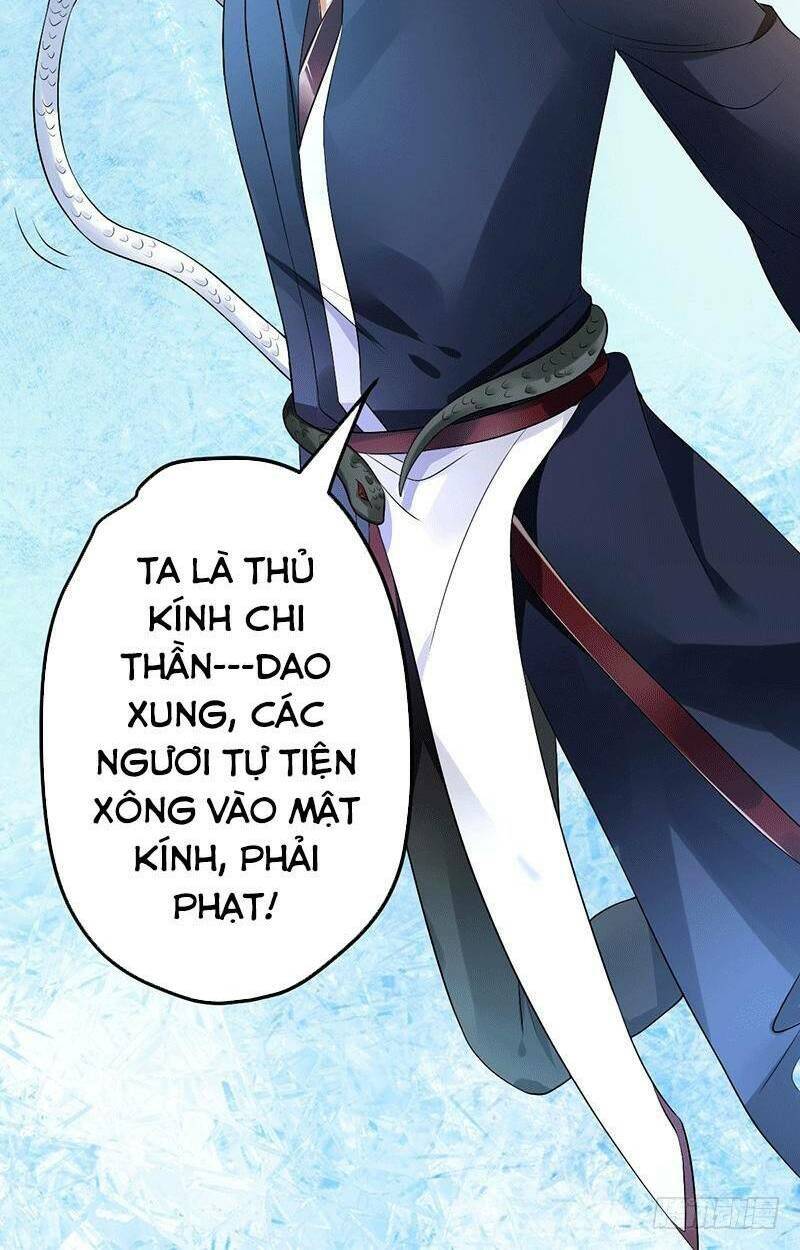 Ta Có Một Bộ Hỗn Độn Kinh Chapter 30 - Trang 5