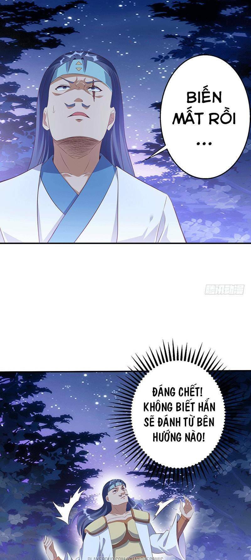 Ta Có Một Bộ Hỗn Độn Kinh Chapter 43 - Trang 0