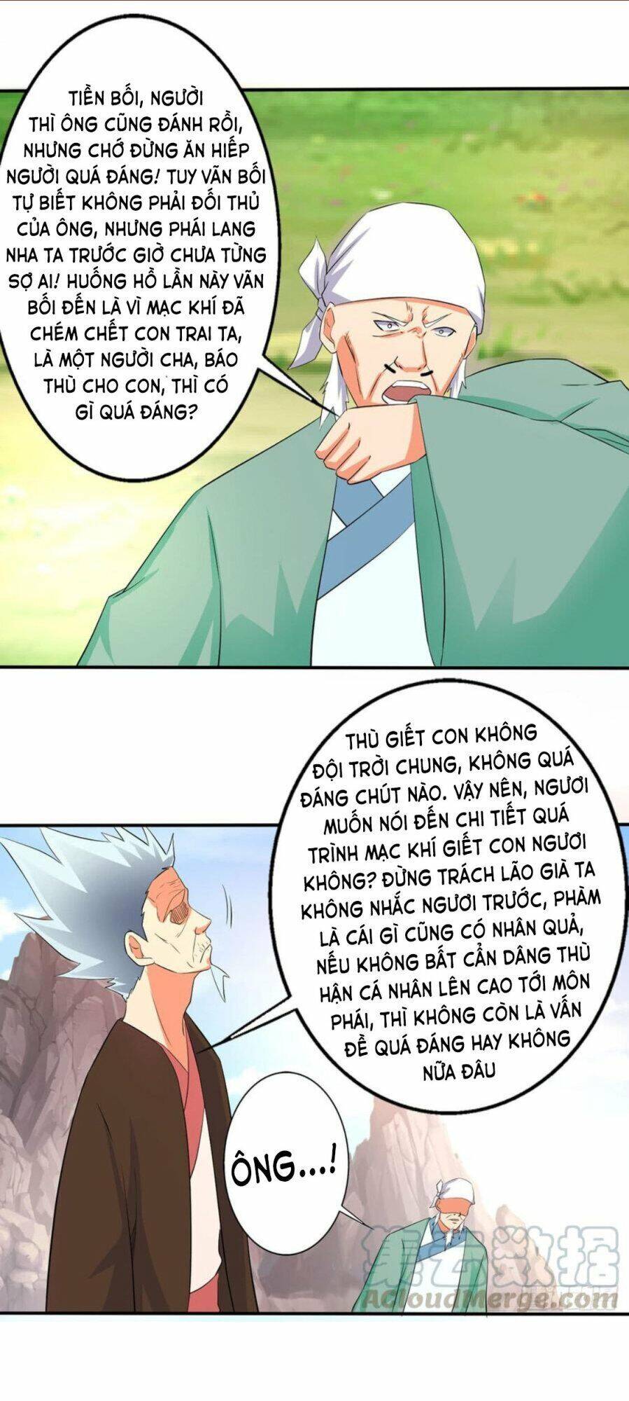 Ta Có Một Bộ Hỗn Độn Kinh Chapter 73 - Trang 10