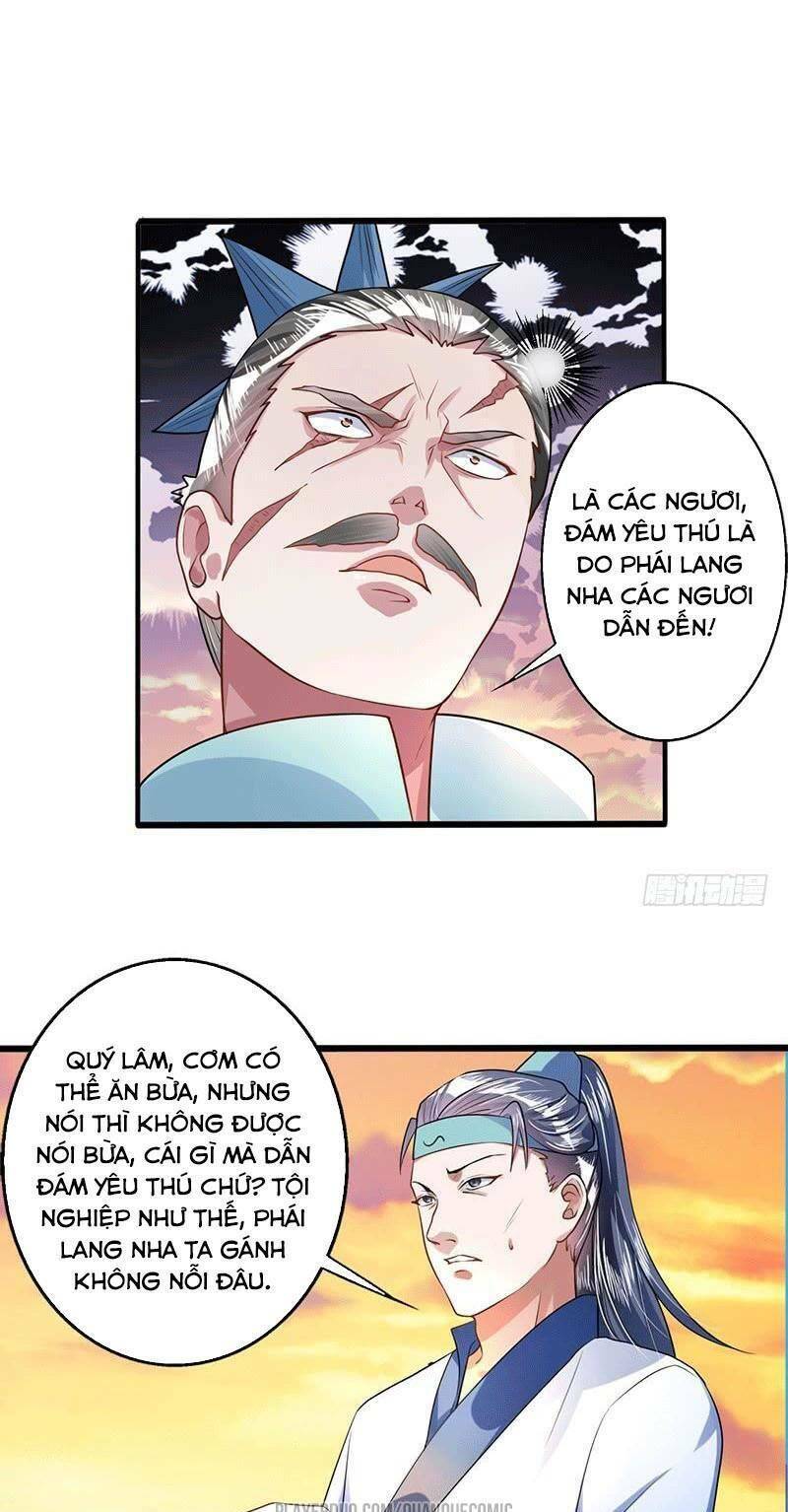 Ta Có Một Bộ Hỗn Độn Kinh Chapter 38 - Trang 2