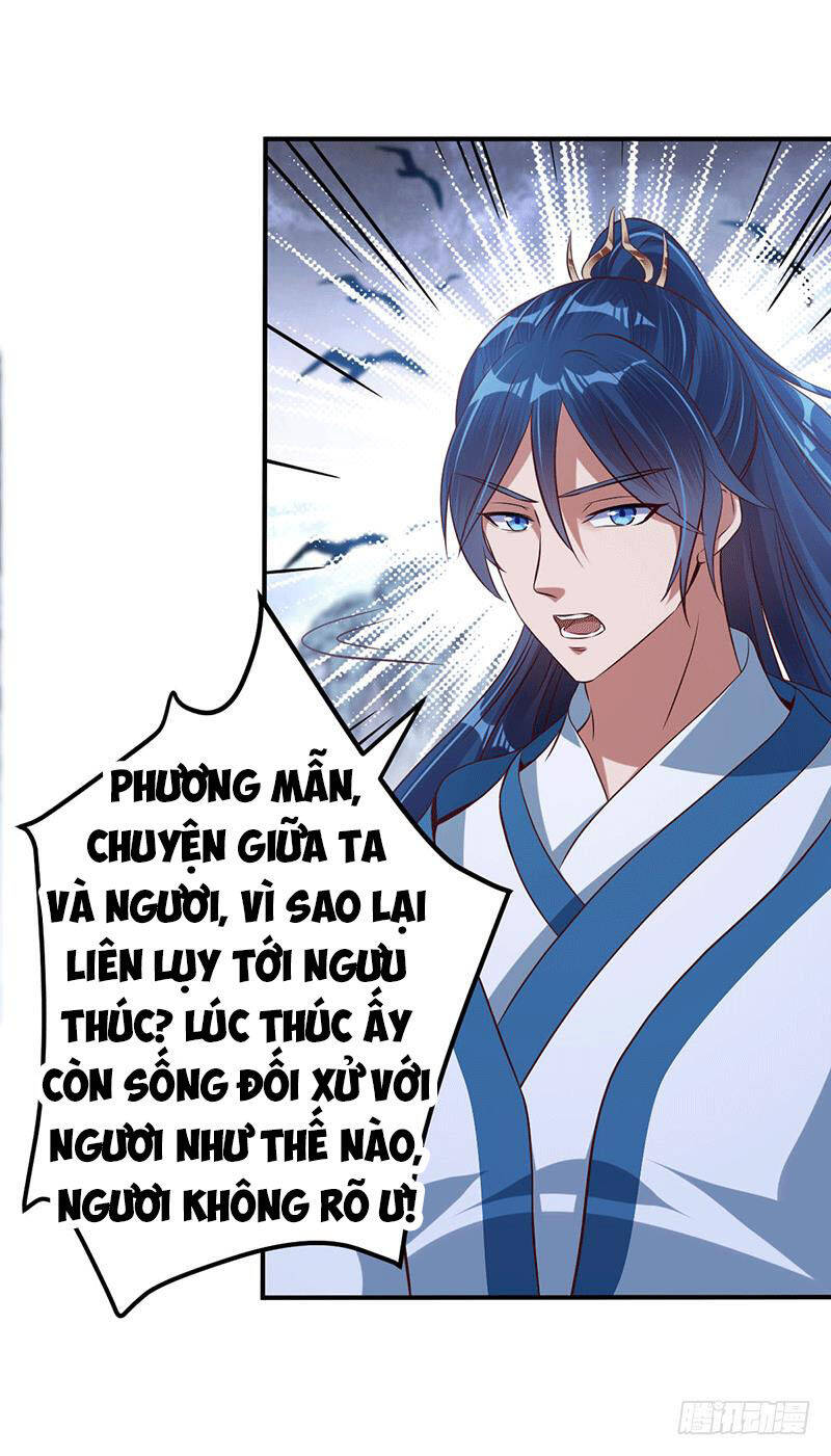 Ta Có Một Bộ Hỗn Độn Kinh Chapter 11 - Trang 6