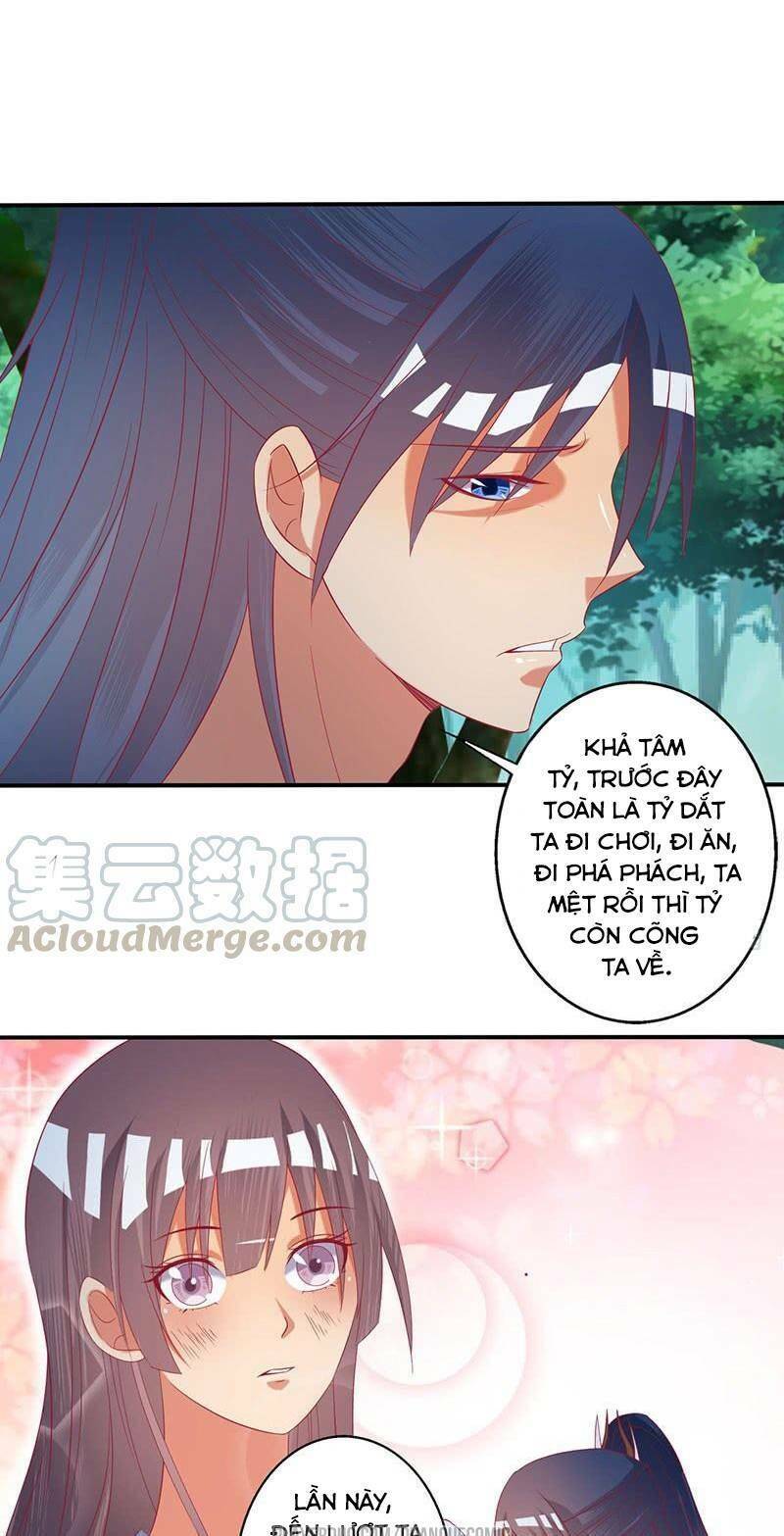 Ta Có Một Bộ Hỗn Độn Kinh Chapter 58 - Trang 17