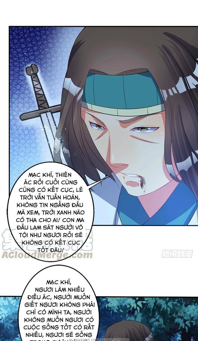 Ta Có Một Bộ Hỗn Độn Kinh Chapter 49 - Trang 8