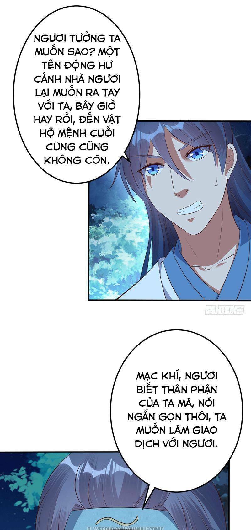 Ta Có Một Bộ Hỗn Độn Kinh Chapter 51 - Trang 5