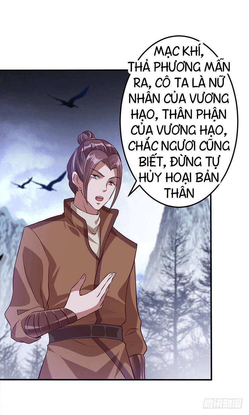 Ta Có Một Bộ Hỗn Độn Kinh Chapter 12 - Trang 1