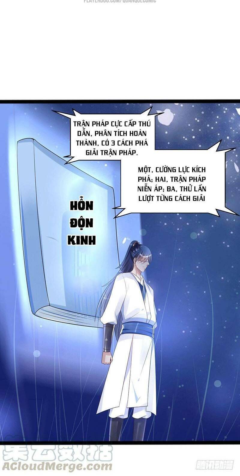 Ta Có Một Bộ Hỗn Độn Kinh Chapter 39 - Trang 19