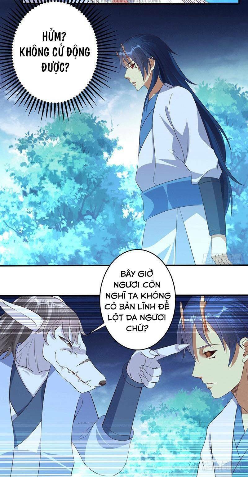 Ta Có Một Bộ Hỗn Độn Kinh Chapter 47 - Trang 3