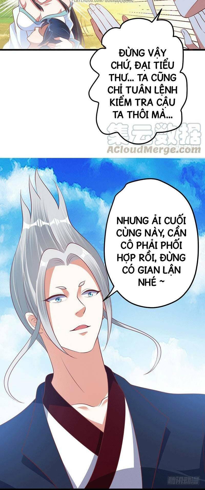 Ta Có Một Bộ Hỗn Độn Kinh Chapter 32 - Trang 5